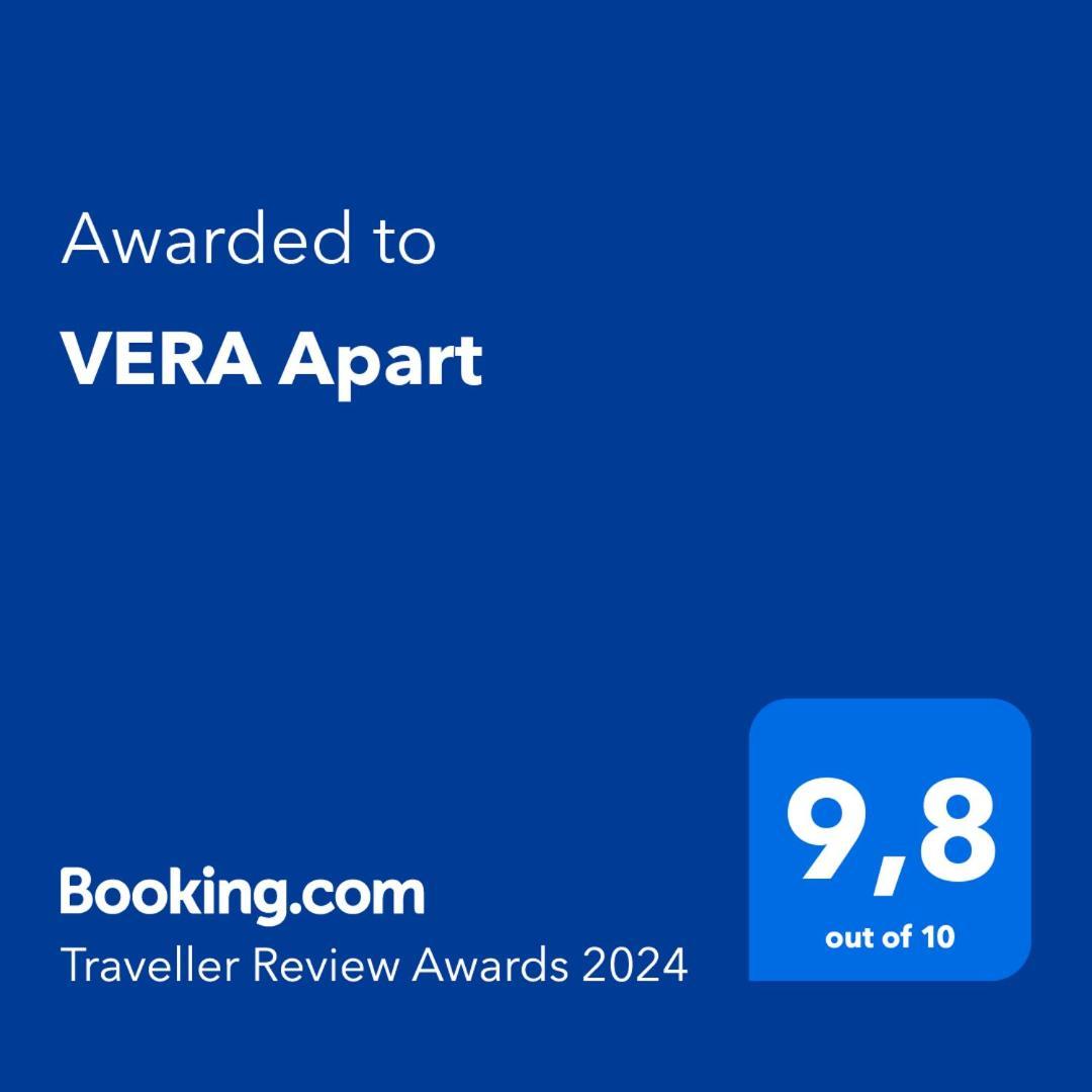 Vera Apart 엘 찰텐 외부 사진